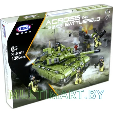 Конструктор XingBao XB-06015 Военный танк Тигр